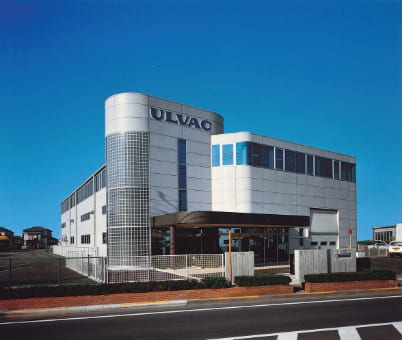 増設された国内サービス拠点の建屋の写真です。